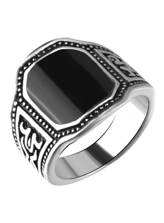 Silver Plated Retro Style Ring 