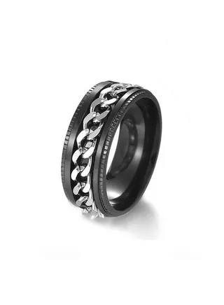 Chain Band Stylish Ring 