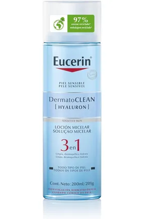 Eucerin Dermatoclean Micellar Lotion, 200 ml 
