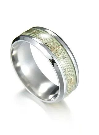 Stainless Steel Musical Design Ring 