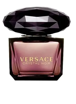 Versace Jeans 