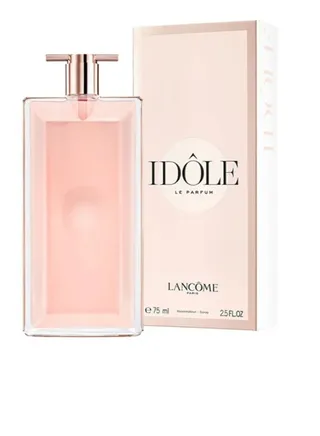 Lancome Paris 