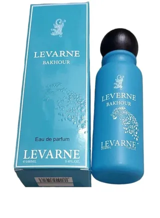 LE VARENA 