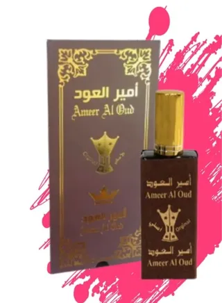 Ameer Al Oud 