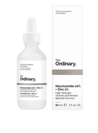 The Ordinary 