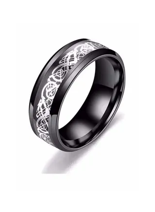 Dragon Embossed Ring 