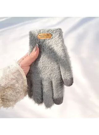 Women's Warm Plush Windproof And Cold Proof Lovely Gloves 