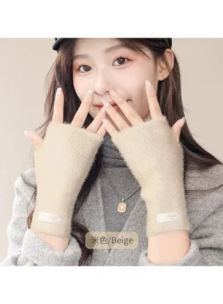 Women's Warm Plush Windproof And Cold Proof Lovely Gloves 