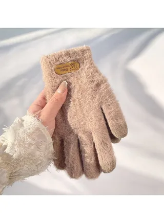 Women's Warm Plush Windproof And Cold Proof Lovely Gloves 