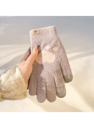 Women's Warm Plush Windproof And Cold Proof Lovely Gloves 