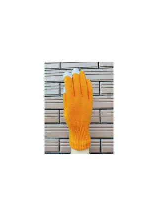 Solid Knit Gloves 