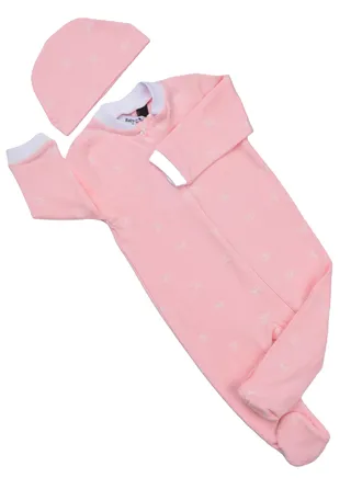 Rose Baby suit with Ice cap. 