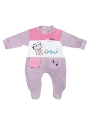 Baby Unisex Jumpsuit 
