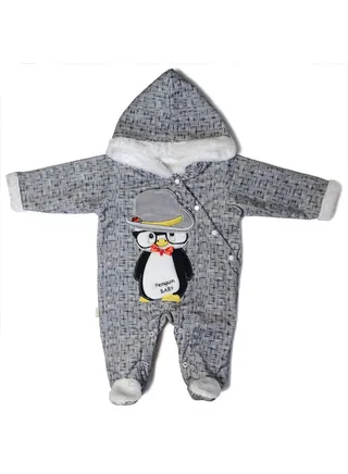 Baby Unisex Jumpsuit 