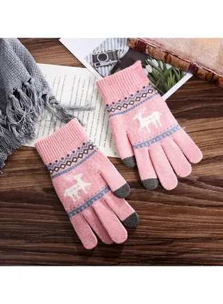 Solid Knit Gloves 