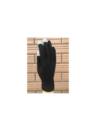 Solid Knit Gloves 