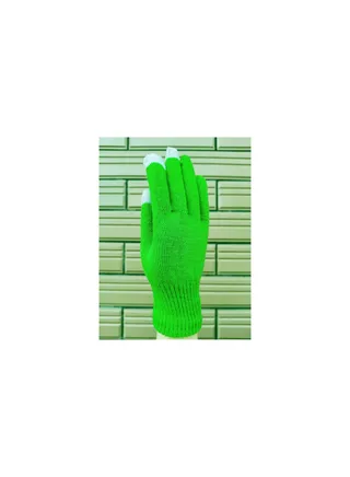 Solid Knit Gloves 