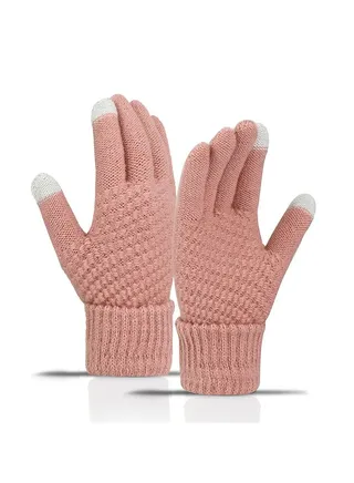 Solid Knit Gloves 
