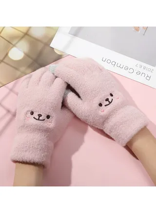 Solid Knit Gloves 