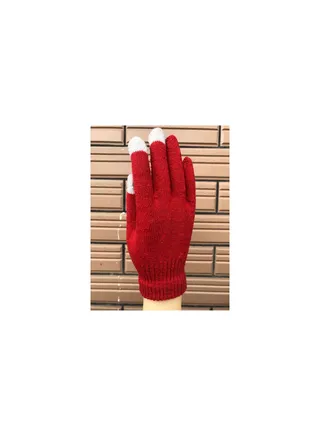 Solid Knit Gloves 