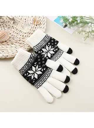 Solid Knit Gloves 