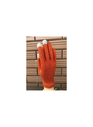 Solid Knit Gloves 