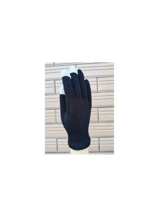 Solid Knit Gloves 