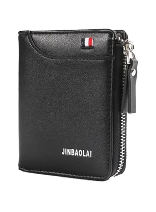 Leather card cover multifunctional zero wallet  black Black 