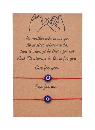 2-Piece Couple Bracelet Set 