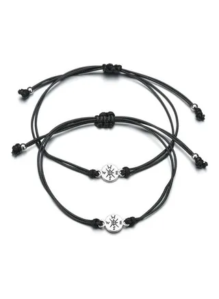2-Piece Retro Compass Woven Bracelets 
