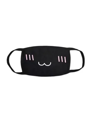 Fashion Dust Mask 20pcs 