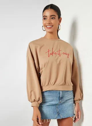 Slogan Sweatshirt Beige 
