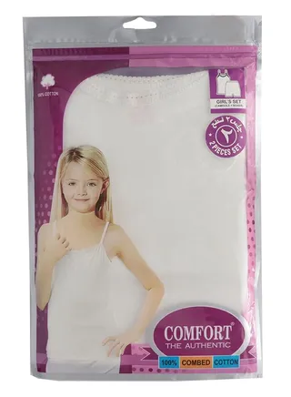 Girls Innerwear Set Cami With Half Pant 