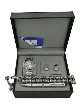 Men's 4-Piece Watch Gift Set M1645 