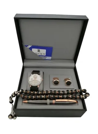 Men's 4-Piece Watch Gift Set M1638 