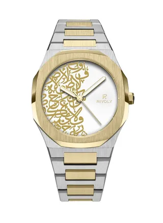 Modern Stainless Steel Men's Watch With Arabic Letters Written On It 