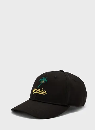 Nablus Stones Curved Visor  Cap