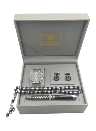Men's 4-Piece Gift Set SB201918 
