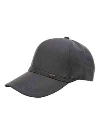 Sun Protection Cap Grey 