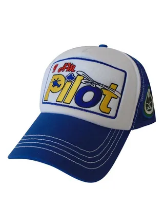 I Am Pilot Mesh Head Cap Blue/Yellow/White 