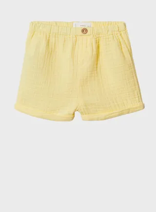 Kids Essential Shorts 