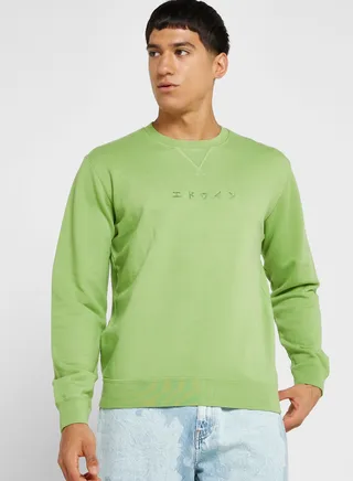Katakana Sweatshirt