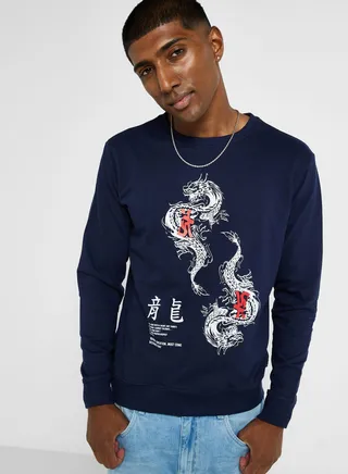Printed Sweatshirt 