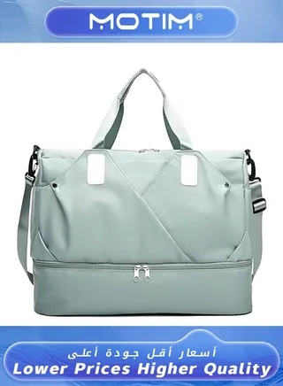 Travel Duffel Bag Large Capacity Folding Multifunctional Sports Shoulder Bag with Dry and Wet Separation Lightweight Foldable Waterproof Carry Luggage Bag for Women 