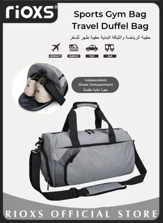 Sports Gym Bag with Shoes Compartment Dry Wet separation Sports Bag Fitness Bag Outdoor Sport Travel Duffel Bag for Men and Women Yoga Sports Backpack 