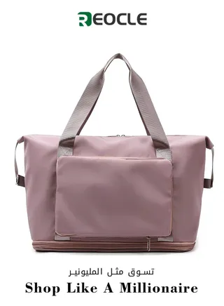 Short-distance Travel Bag Wet and Dry Separation Yoga Fitness Bag Sports Folding Travel Bag 