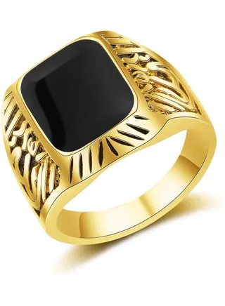 Middle Eastern Arabic Style Ring 