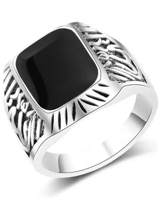 Middle Eastern Arabic Style Ring 