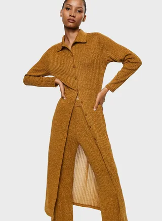 Ribbed Button Detail Longline Cardigan 