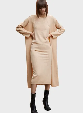 Longline Knitted Cardigan 